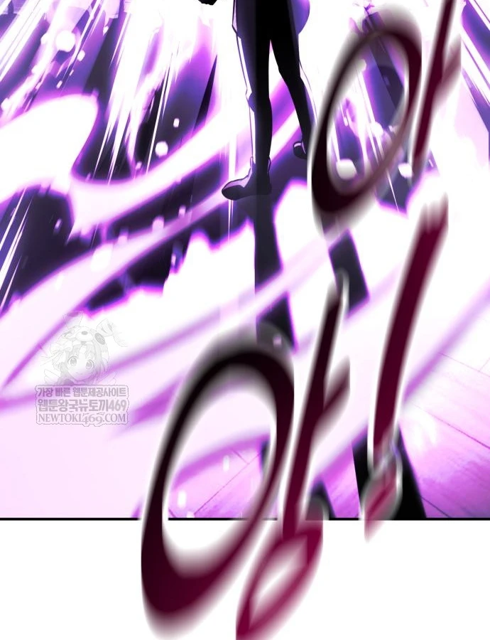 Hướng Dẫn Sinh Tồn Trong Học Viện Chapter 96 - 239