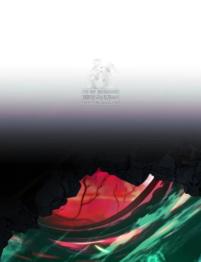 Hướng Dẫn Sinh Tồn Trong Học Viện Chapter 96 - 256