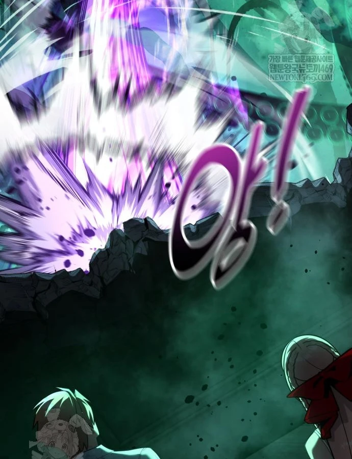 Hướng Dẫn Sinh Tồn Trong Học Viện Chapter 96 - 258