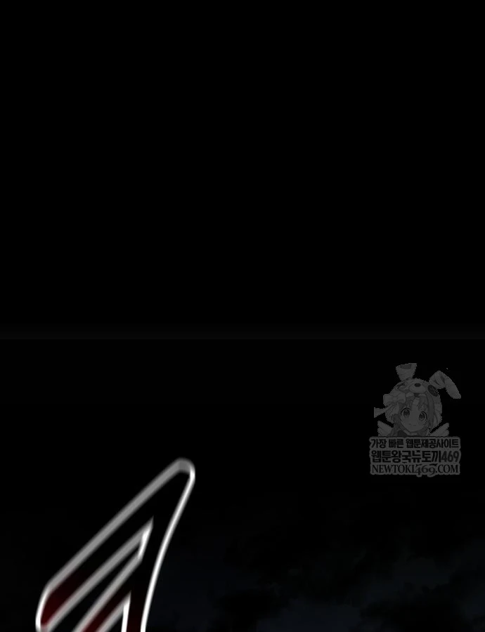 Hướng Dẫn Sinh Tồn Trong Học Viện Chapter 97 - 2