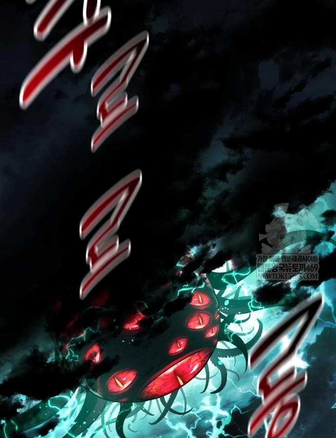 Hướng Dẫn Sinh Tồn Trong Học Viện Chapter 97 - 3