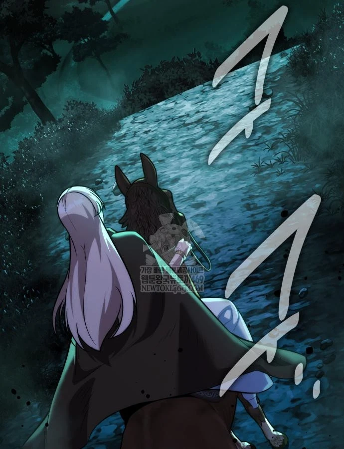 Hướng Dẫn Sinh Tồn Trong Học Viện Chapter 97 - 5