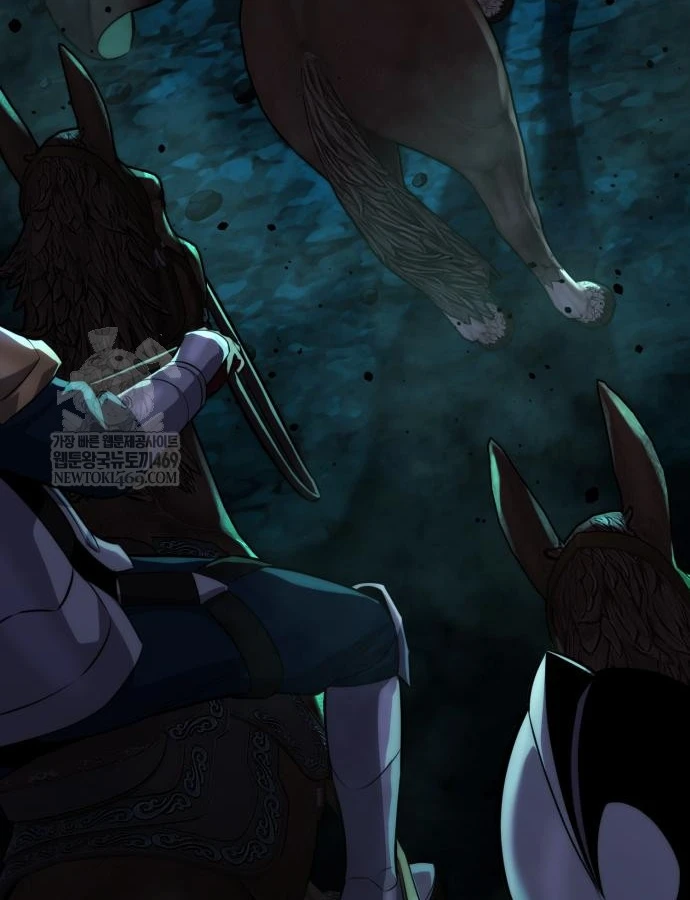 Hướng Dẫn Sinh Tồn Trong Học Viện Chapter 97 - 6