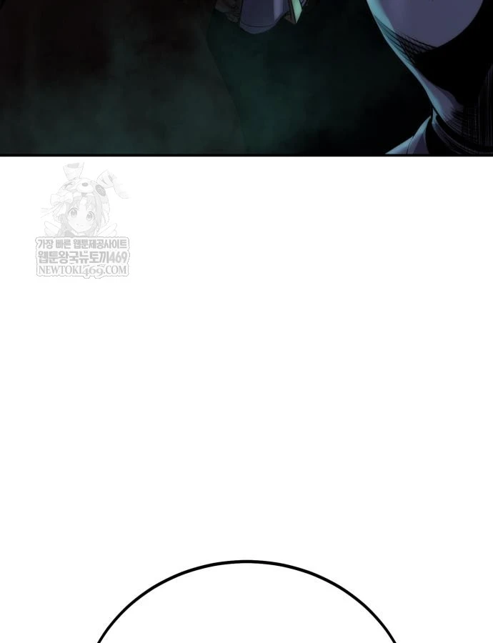 Hướng Dẫn Sinh Tồn Trong Học Viện Chapter 97 - 7