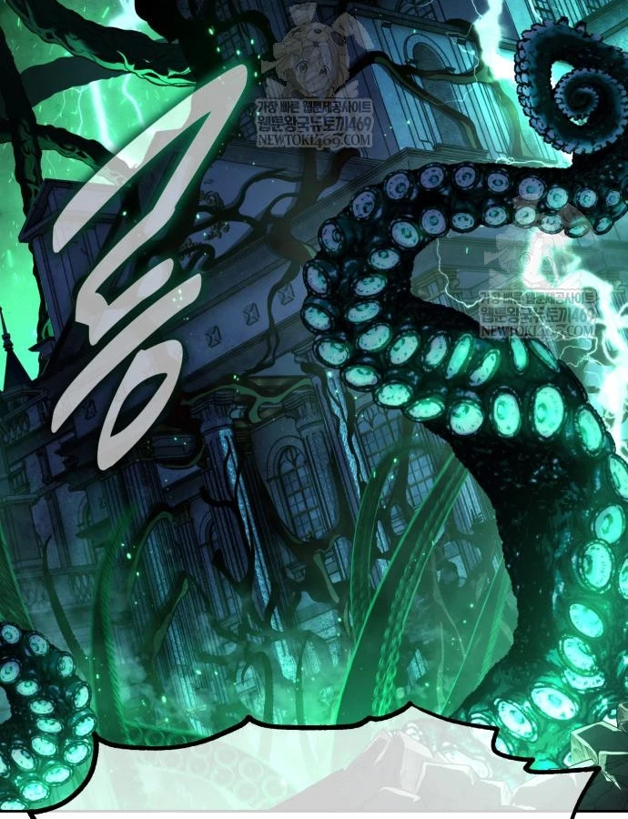 Hướng Dẫn Sinh Tồn Trong Học Viện Chapter 97 - 18