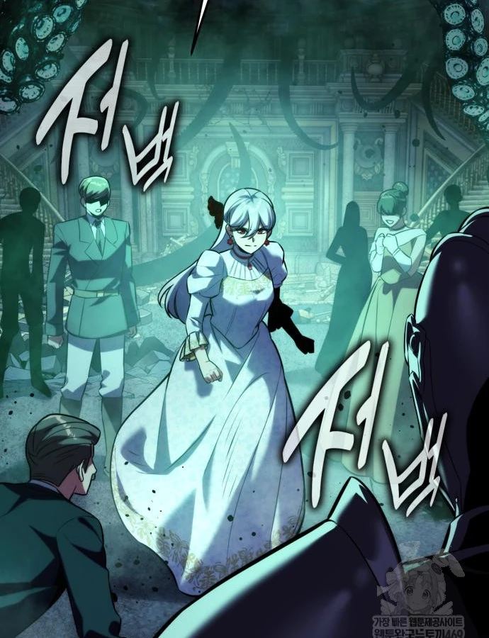 Hướng Dẫn Sinh Tồn Trong Học Viện Chapter 97 - 29