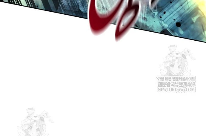 Hướng Dẫn Sinh Tồn Trong Học Viện Chapter 97 - 49