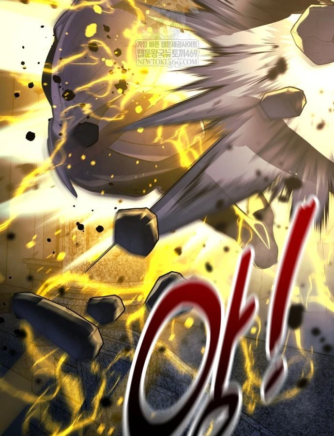 Hướng Dẫn Sinh Tồn Trong Học Viện Chapter 97 - 69