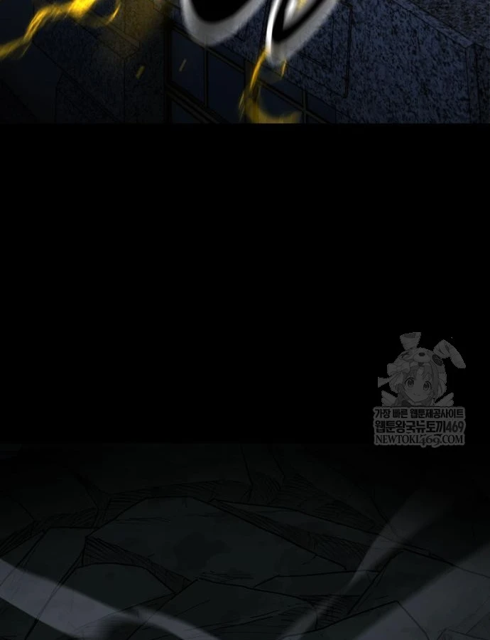 Hướng Dẫn Sinh Tồn Trong Học Viện Chapter 97 - 70