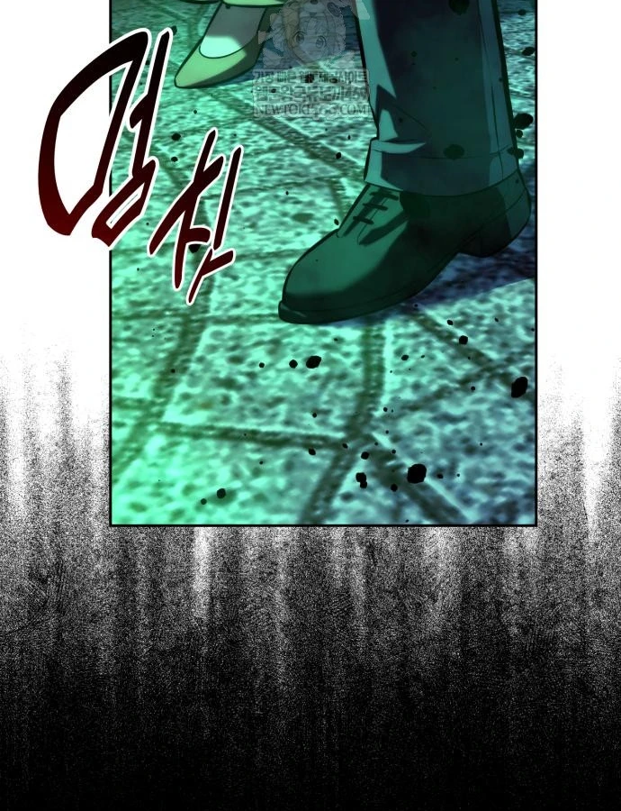 Hướng Dẫn Sinh Tồn Trong Học Viện Chapter 97 - 79