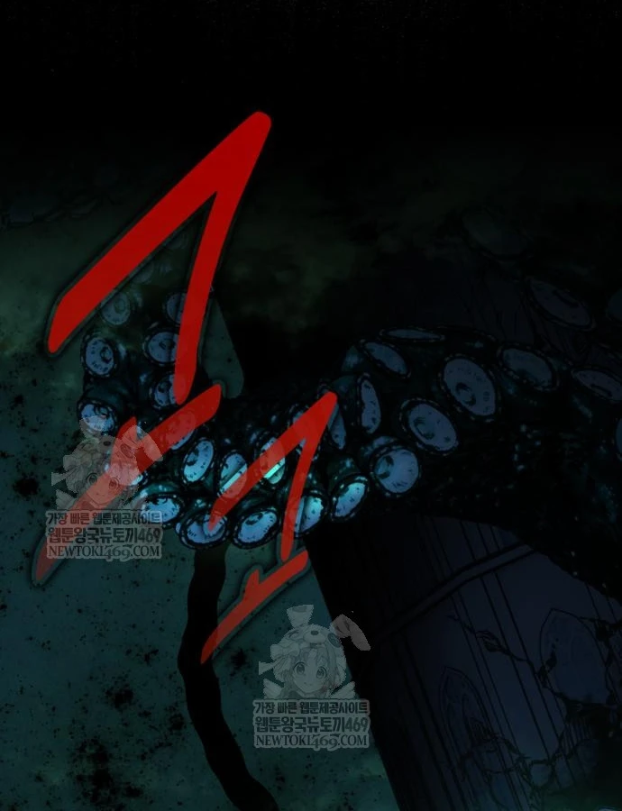 Hướng Dẫn Sinh Tồn Trong Học Viện Chapter 97 - 80