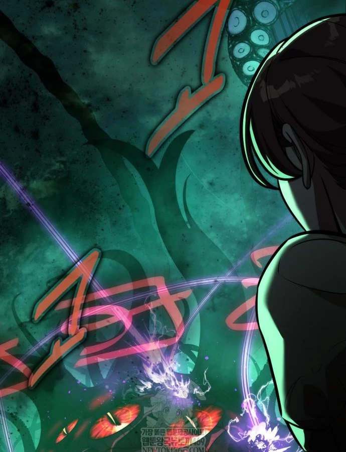 Hướng Dẫn Sinh Tồn Trong Học Viện Chapter 97 - 82