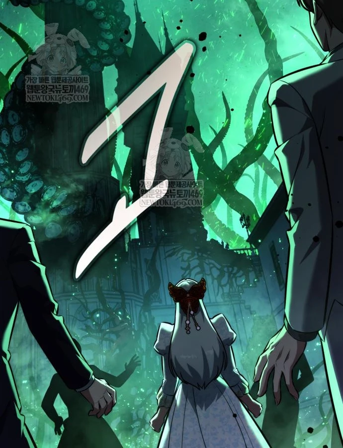 Hướng Dẫn Sinh Tồn Trong Học Viện Chapter 97 - 84