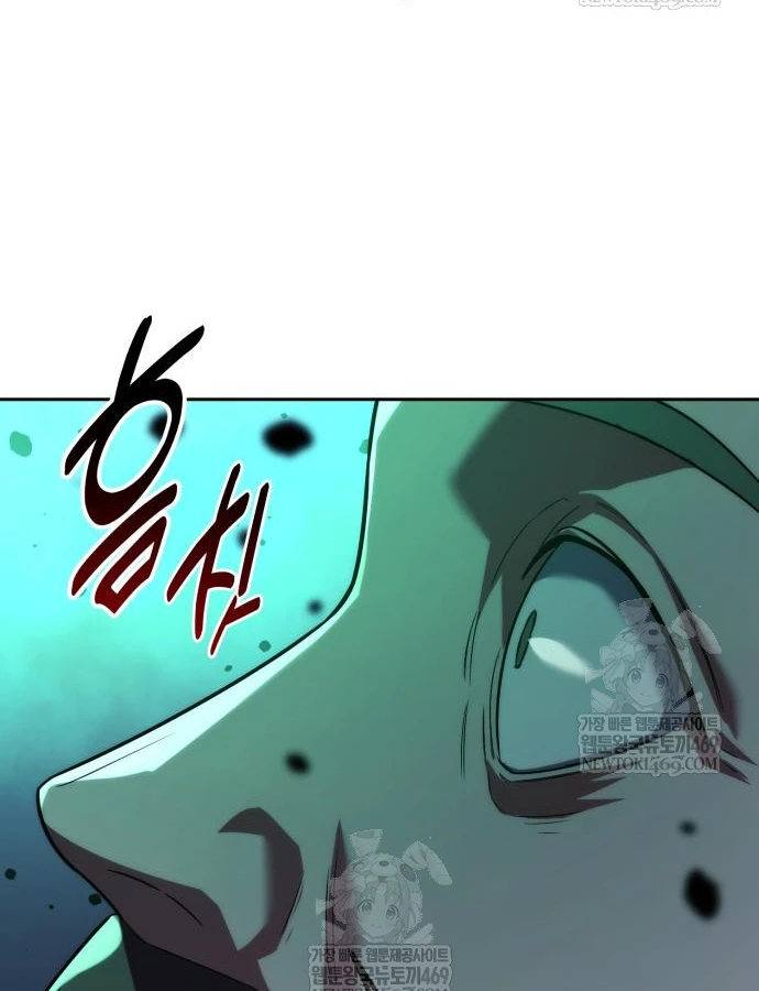 Hướng Dẫn Sinh Tồn Trong Học Viện Chapter 97 - 86