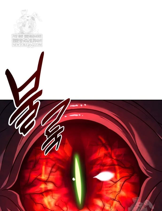 Hướng Dẫn Sinh Tồn Trong Học Viện Chapter 97 - 90