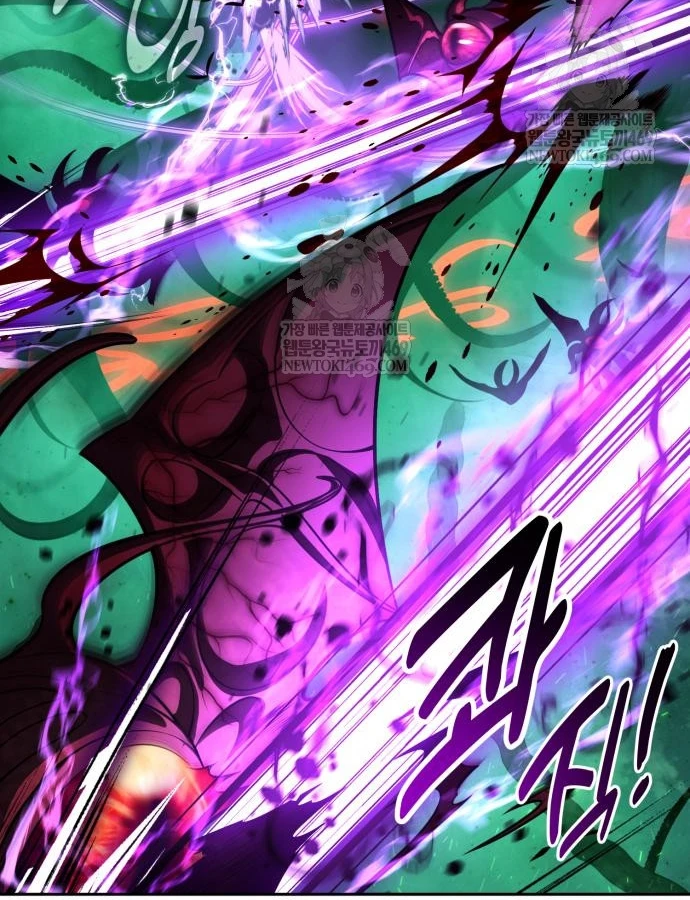 Hướng Dẫn Sinh Tồn Trong Học Viện Chapter 97 - 113