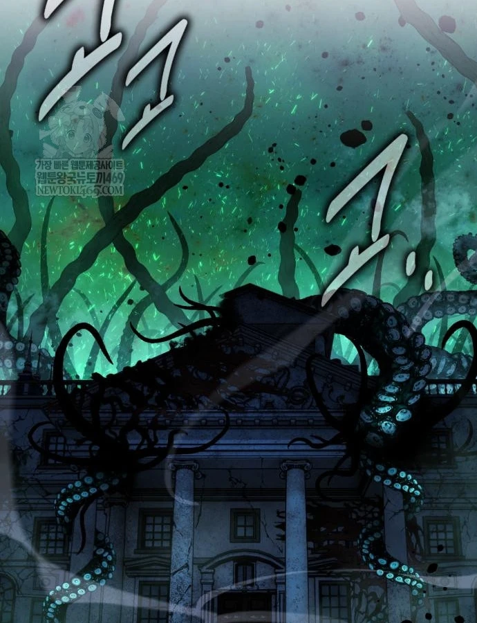 Hướng Dẫn Sinh Tồn Trong Học Viện Chapter 97 - 135