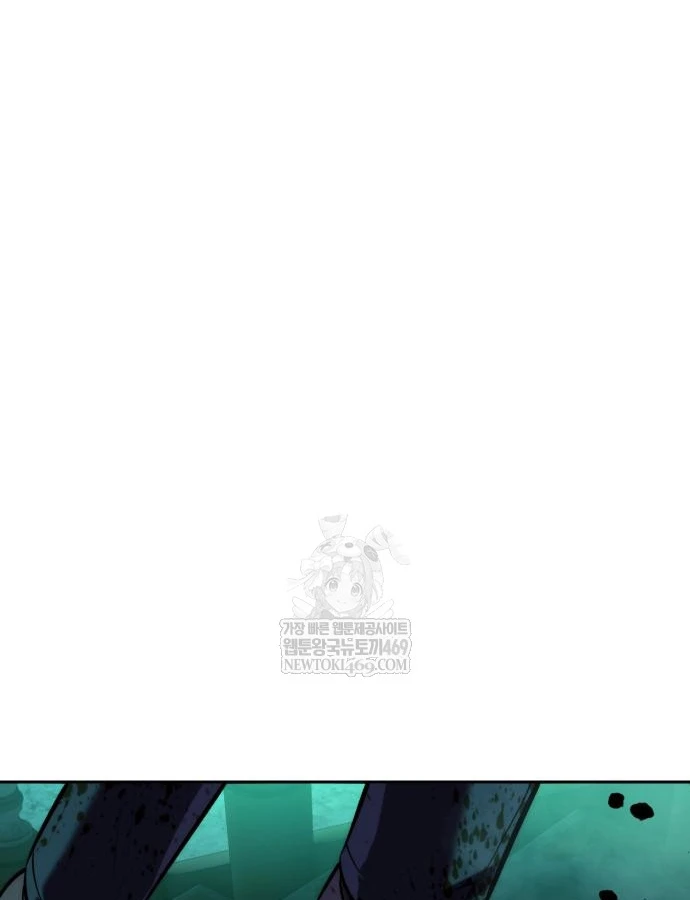 Hướng Dẫn Sinh Tồn Trong Học Viện Chapter 97 - 137