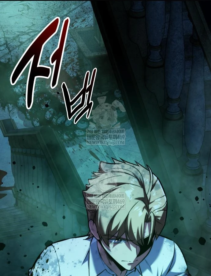 Hướng Dẫn Sinh Tồn Trong Học Viện Chapter 97 - 139