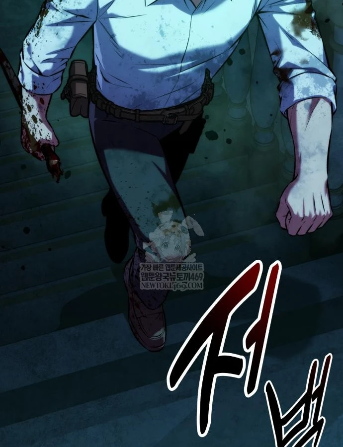 Hướng Dẫn Sinh Tồn Trong Học Viện Chapter 97 - 140