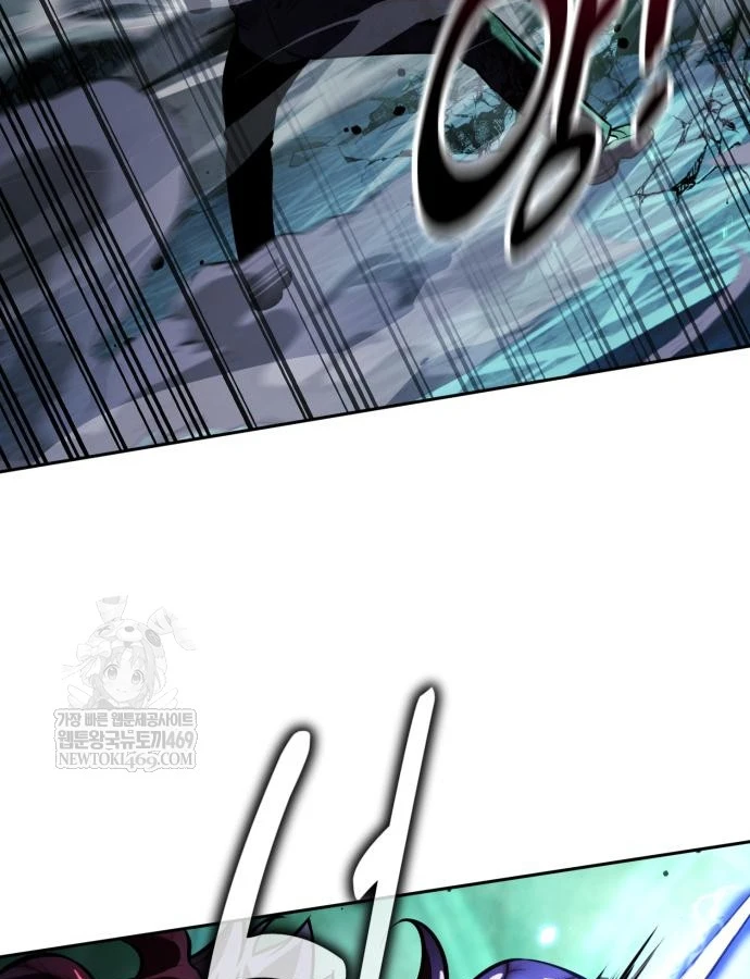 Hướng Dẫn Sinh Tồn Trong Học Viện Chapter 97 - 221