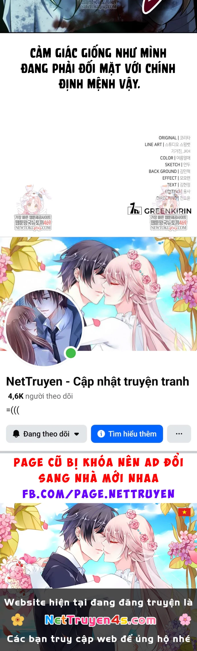 Hướng Dẫn Sinh Tồn Trong Học Viện Chapter 97 - 241