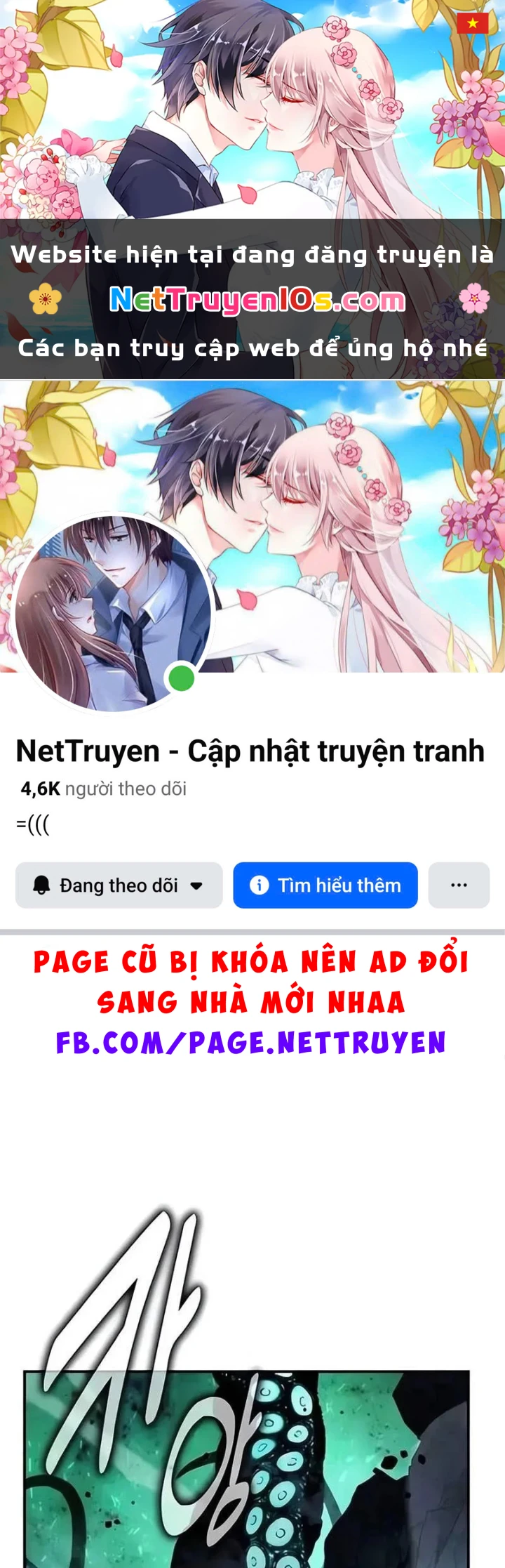 Hướng Dẫn Sinh Tồn Trong Học Viện Chapter 99 - 1