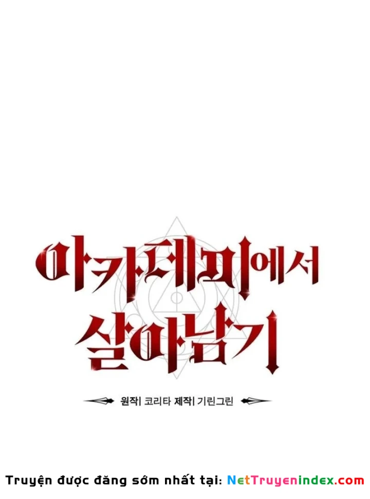 Hướng Dẫn Sinh Tồn Trong Học Viện Chapter 101 - 79