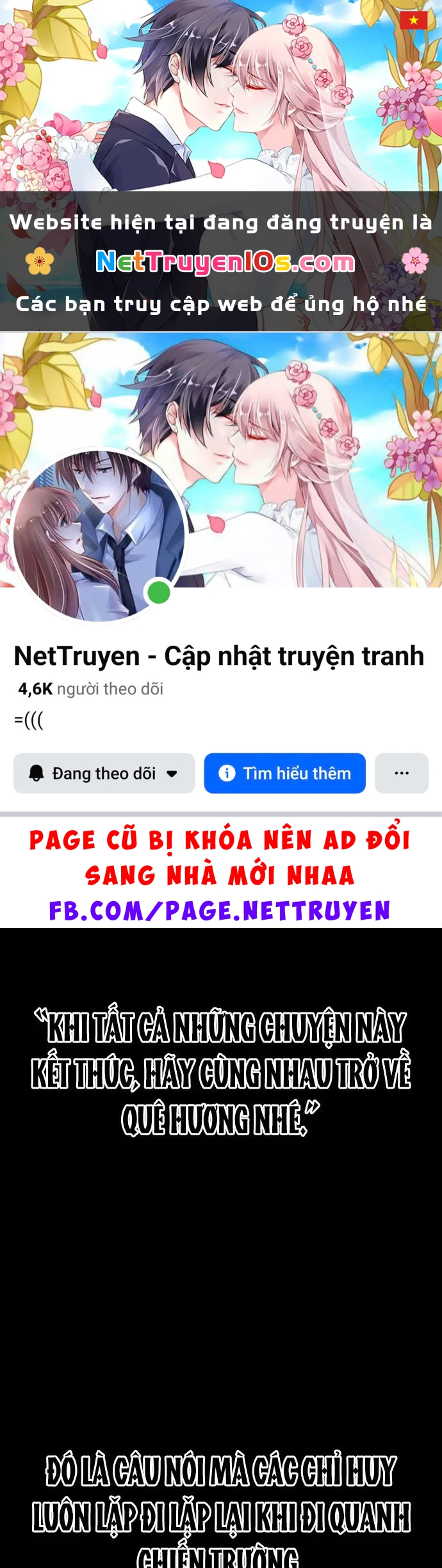 Hướng Dẫn Sinh Tồn Trong Học Viện Chapter 103 - 1