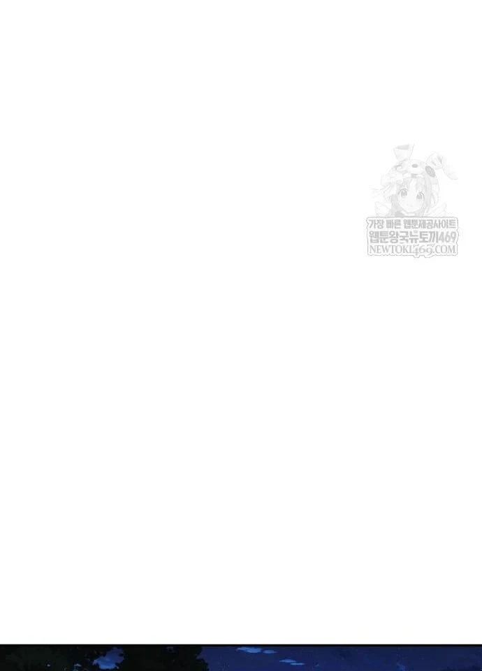 Hướng Dẫn Sinh Tồn Trong Học Viện Chapter 103 - 148