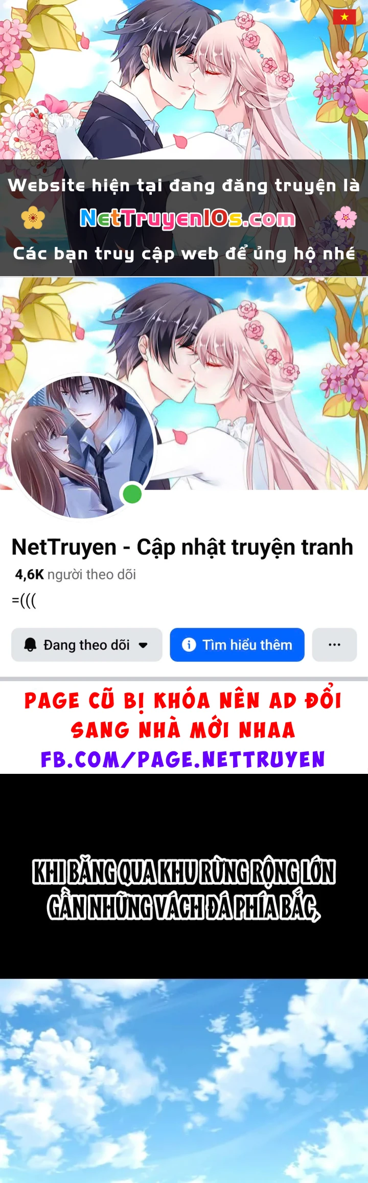 Hướng Dẫn Sinh Tồn Trong Học Viện Chapter 104 - 1