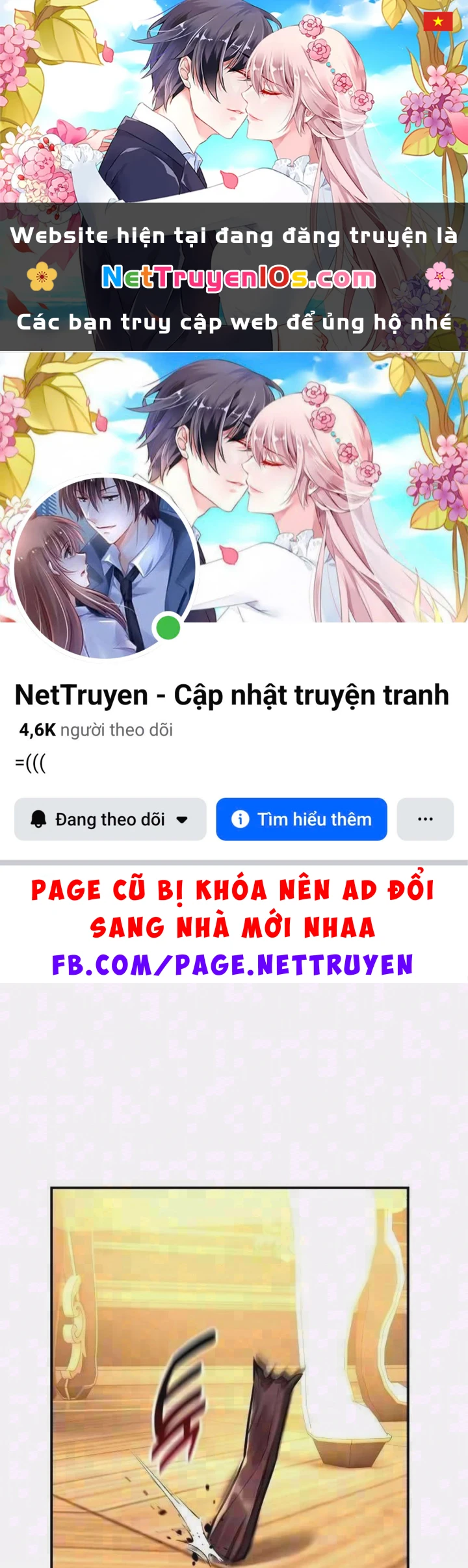 Hướng Dẫn Sinh Tồn Trong Học Viện Chapter 105 - 1