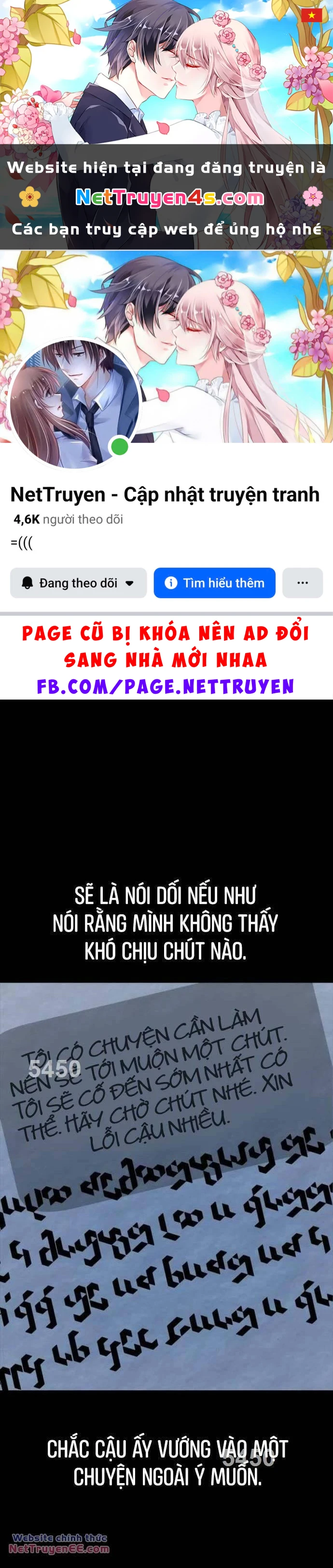 Hướng Dẫn Sinh Tồn Trong Học Viện Chapter 17 - 1