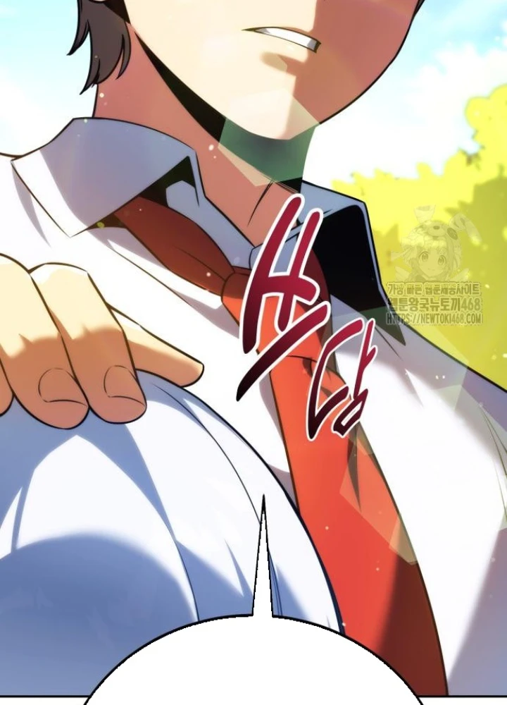 Hướng Dẫn Sinh Tồn Trong Học Viện Chapter 73 - 73