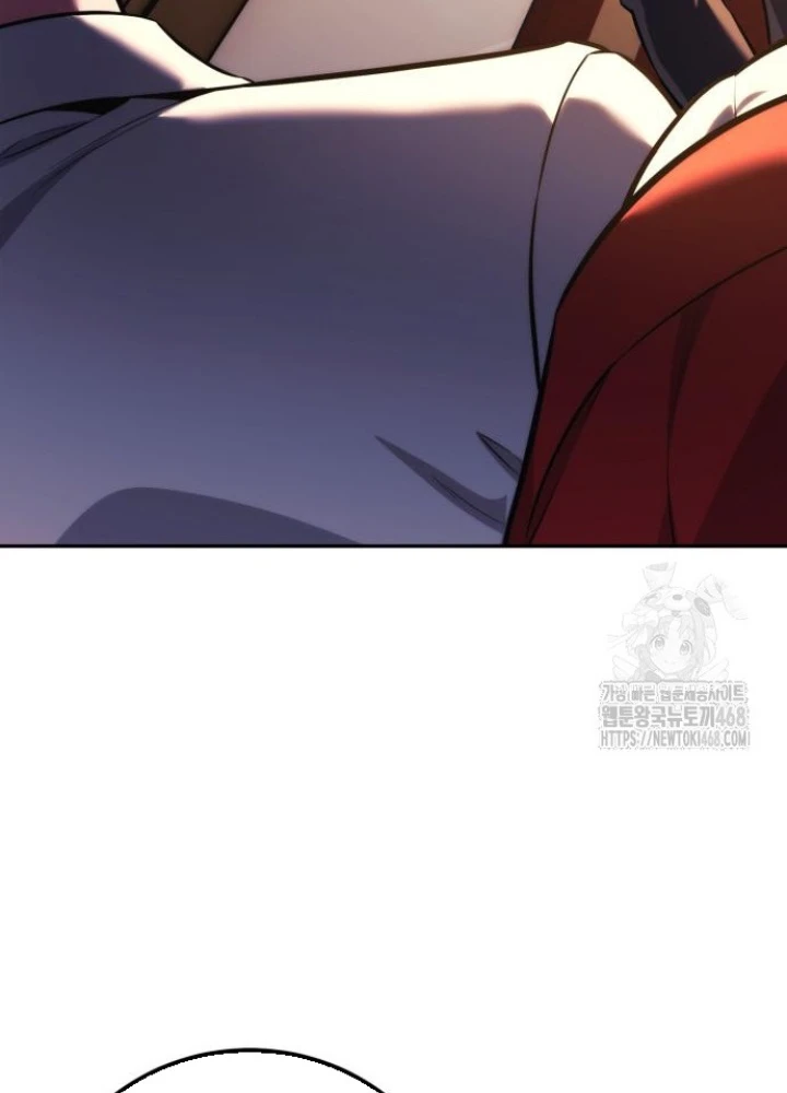 Hướng Dẫn Sinh Tồn Trong Học Viện Chapter 73 - 155