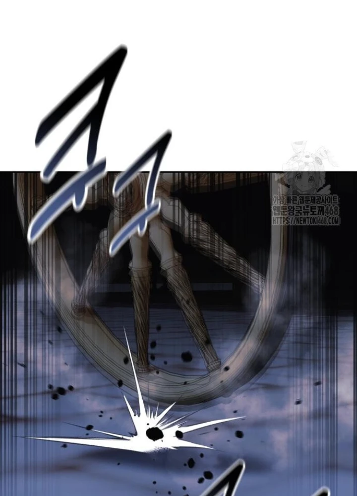 Hướng Dẫn Sinh Tồn Trong Học Viện Chapter 73 - 225