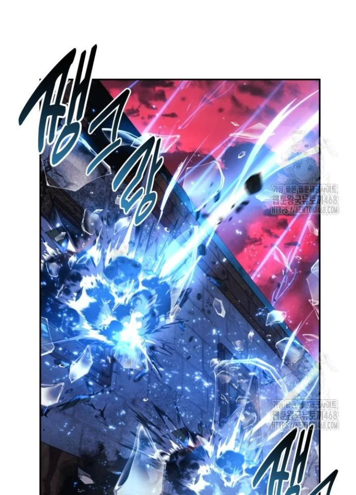 Hướng Dẫn Sinh Tồn Trong Học Viện Chapter 73 - 231