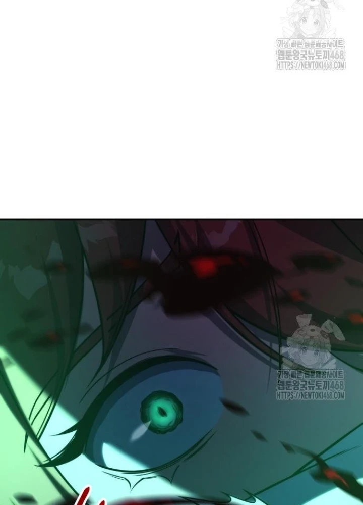 Hướng Dẫn Sinh Tồn Trong Học Viện Chapter 73 - 245