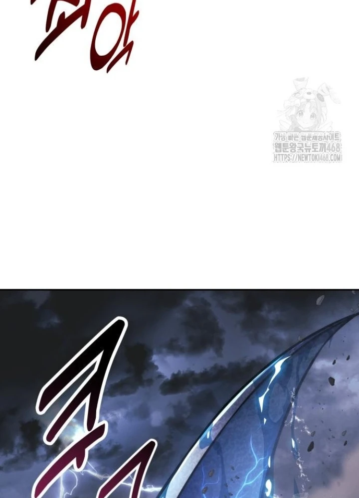 Hướng Dẫn Sinh Tồn Trong Học Viện Chapter 73 - 247