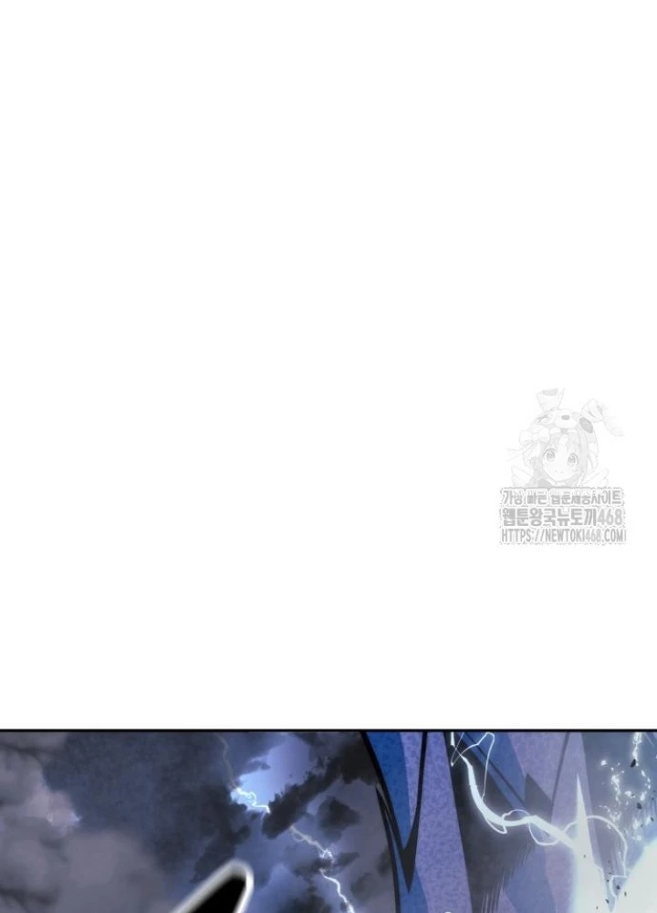 Hướng Dẫn Sinh Tồn Trong Học Viện Chapter 73 - 251