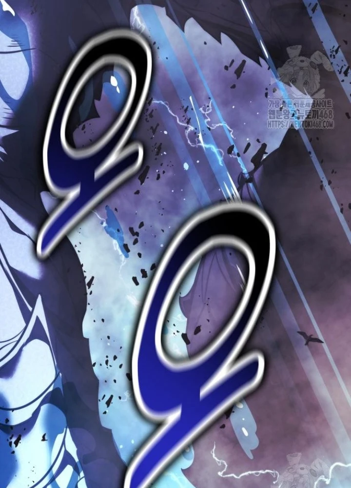 Hướng Dẫn Sinh Tồn Trong Học Viện Chapter 73 - 265