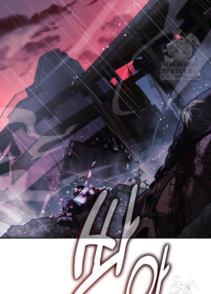 Hướng Dẫn Sinh Tồn Trong Học Viện Chapter 73 - 273