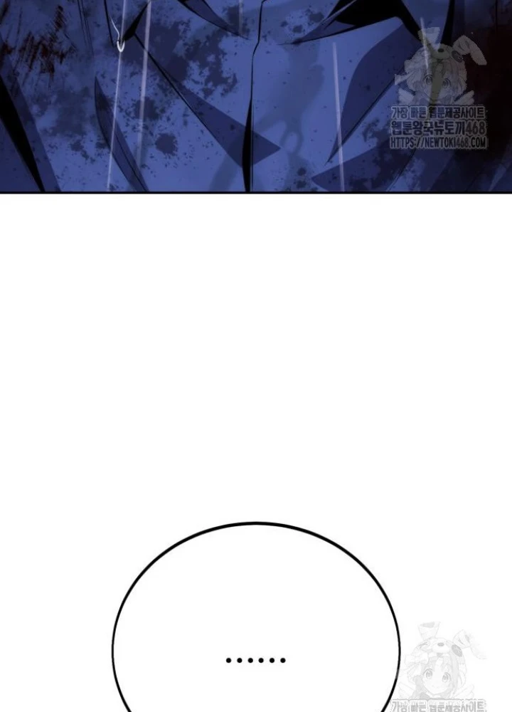 Hướng Dẫn Sinh Tồn Trong Học Viện Chapter 73 - 291