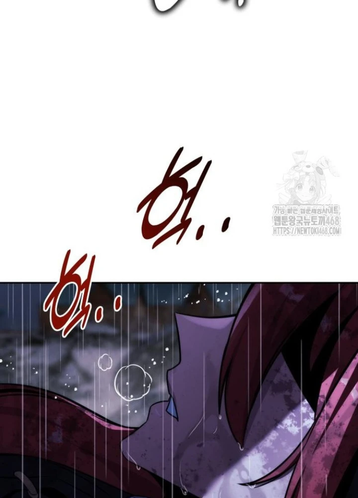 Hướng Dẫn Sinh Tồn Trong Học Viện Chapter 73 - 295