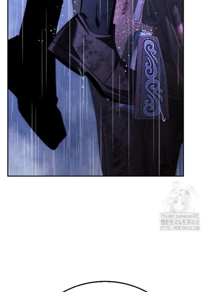 Hướng Dẫn Sinh Tồn Trong Học Viện Chapter 73 - 373