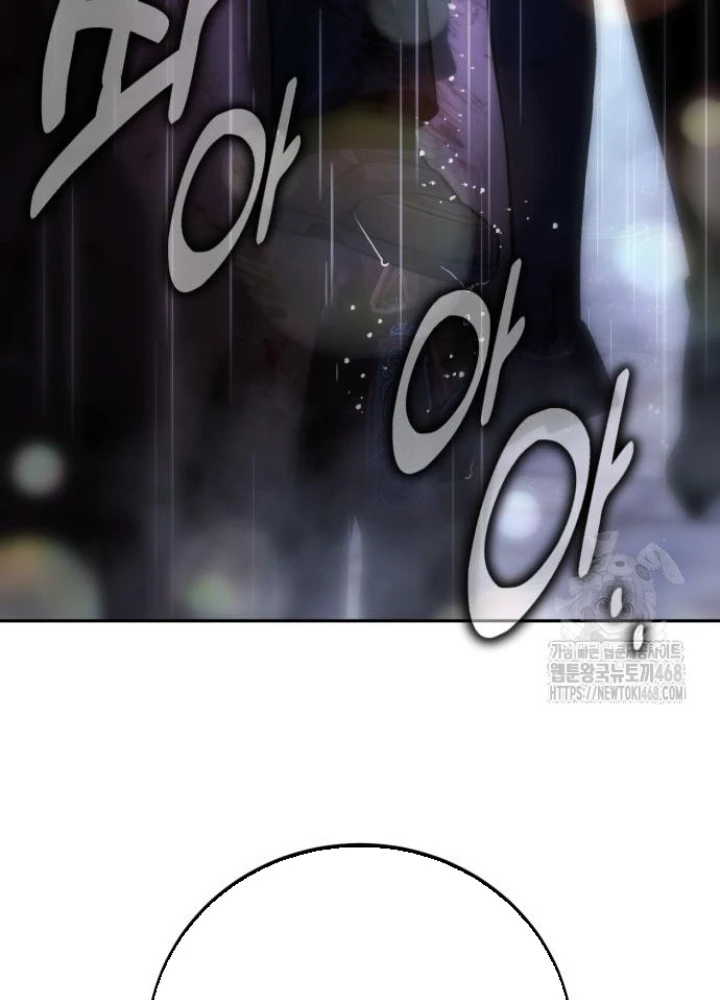 Hướng Dẫn Sinh Tồn Trong Học Viện Chapter 73 - 379