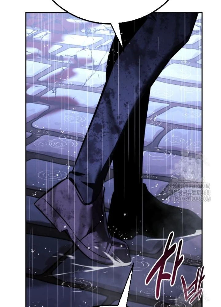 Hướng Dẫn Sinh Tồn Trong Học Viện Chapter 73 - 391