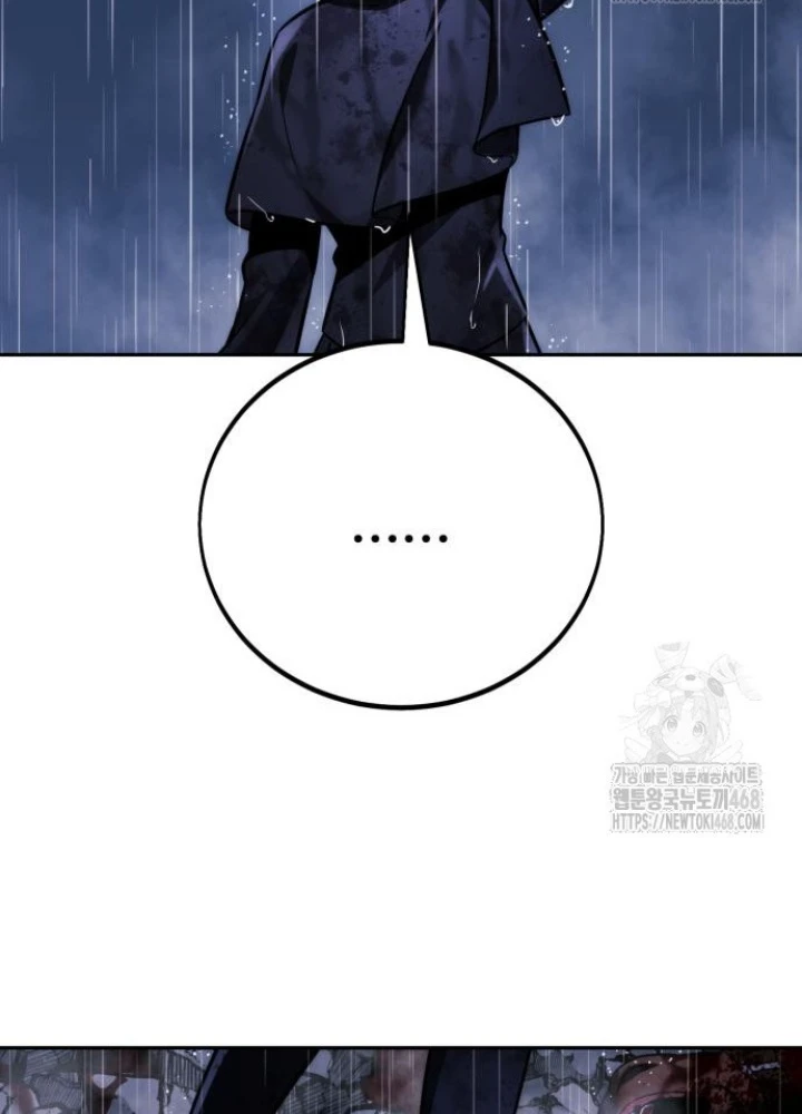 Hướng Dẫn Sinh Tồn Trong Học Viện Chapter 73 - 407