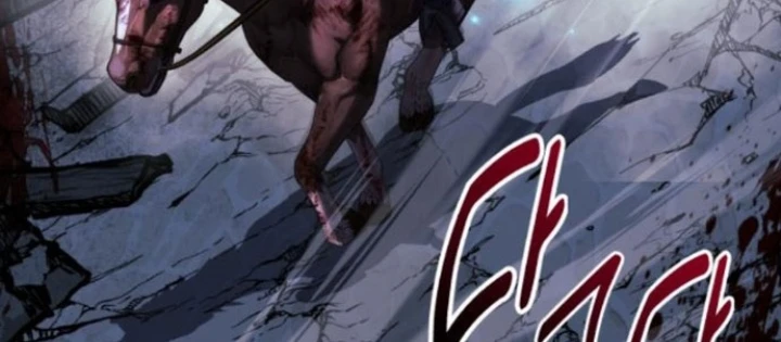 Hướng Dẫn Sinh Tồn Trong Học Viện Chapter 74 - 4