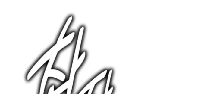 Hướng Dẫn Sinh Tồn Trong Học Viện Chapter 74 - 82